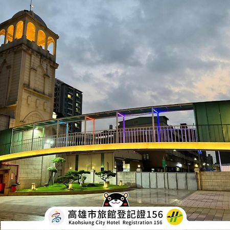 I Live Motel Kaohsiung Dış mekan fotoğraf