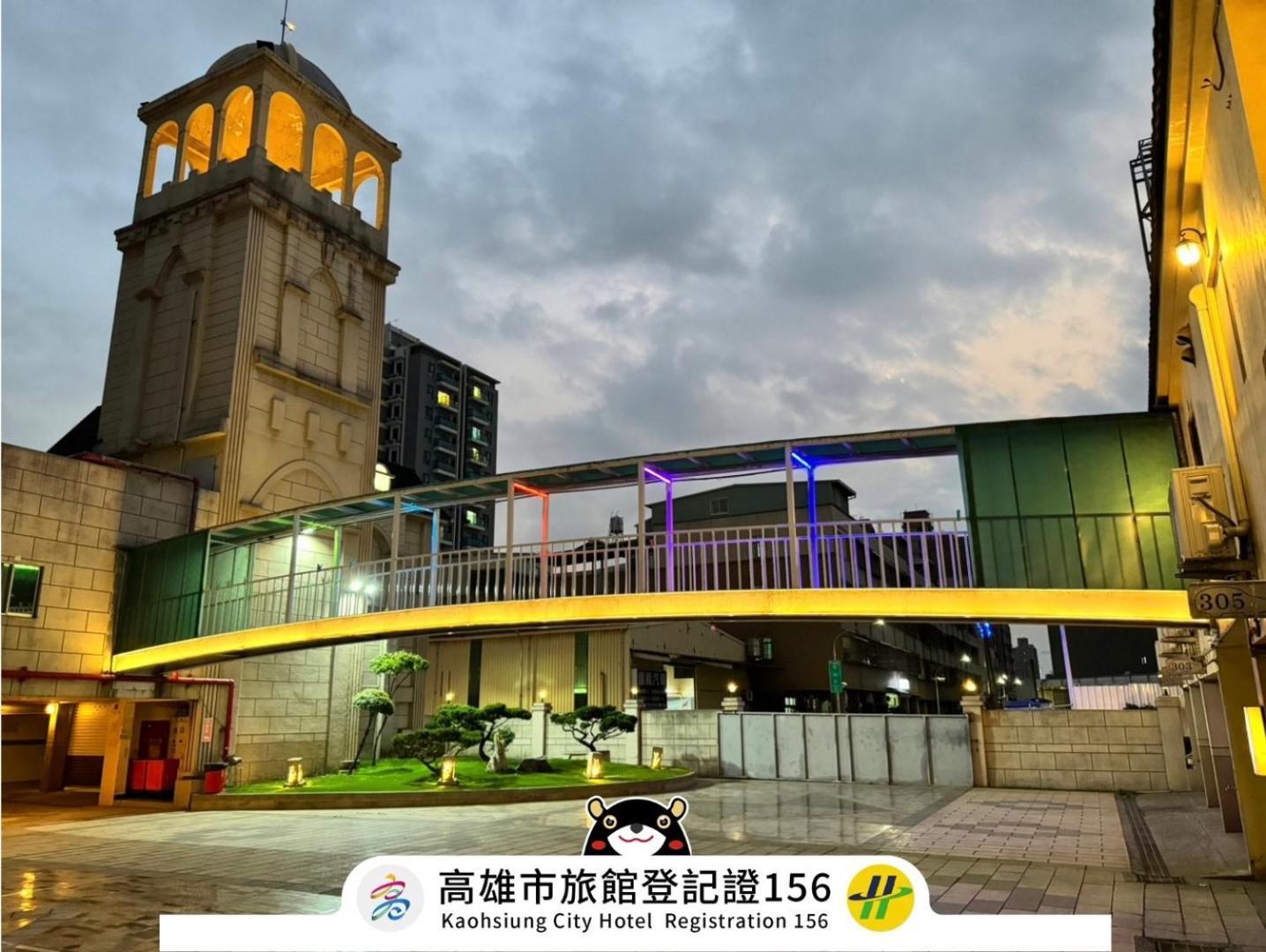 I Live Motel Kaohsiung Dış mekan fotoğraf